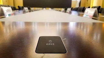 無線充電的未來前景與趨勢(shì)