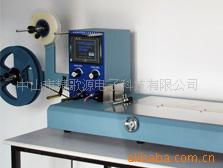 中山市天盛電子科技 計(jì)算機(jī)科技領(lǐng)域的創(chuàng)新先鋒