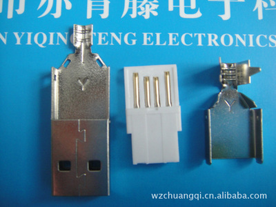 USBA公直板式三件套連接器 產(chǎn)品概述與采購指南