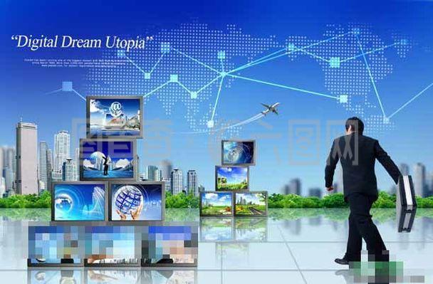 韓國風(fēng)格電子商務(wù)科技模板 引領(lǐng)電子科技購物新潮流