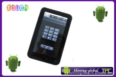 愛國者姊妹篇7寸平板電腦 支持通話、3G上網(wǎng)與GPS導(dǎo)航的全能便攜設(shè)備