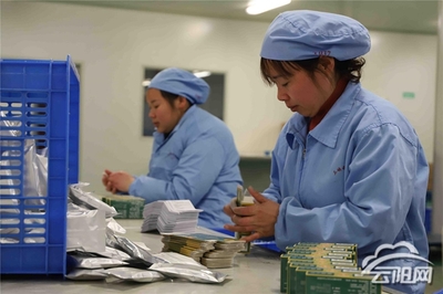 按下復工復產快捷鍵，云陽計算機科技產業奮力實現“開門紅”